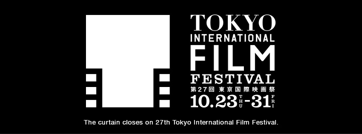 27th Tokyo International Film Festival