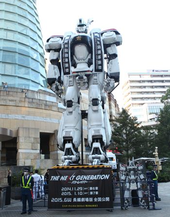 27th Tokyo International Film Festival The Next Generation Patlabor Life Size Av 98 Ingram Deck Up Arena Event On October 24