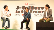 MTV81 Presents J-Culture in the Frame at the 26th TOKYO International Film Festival